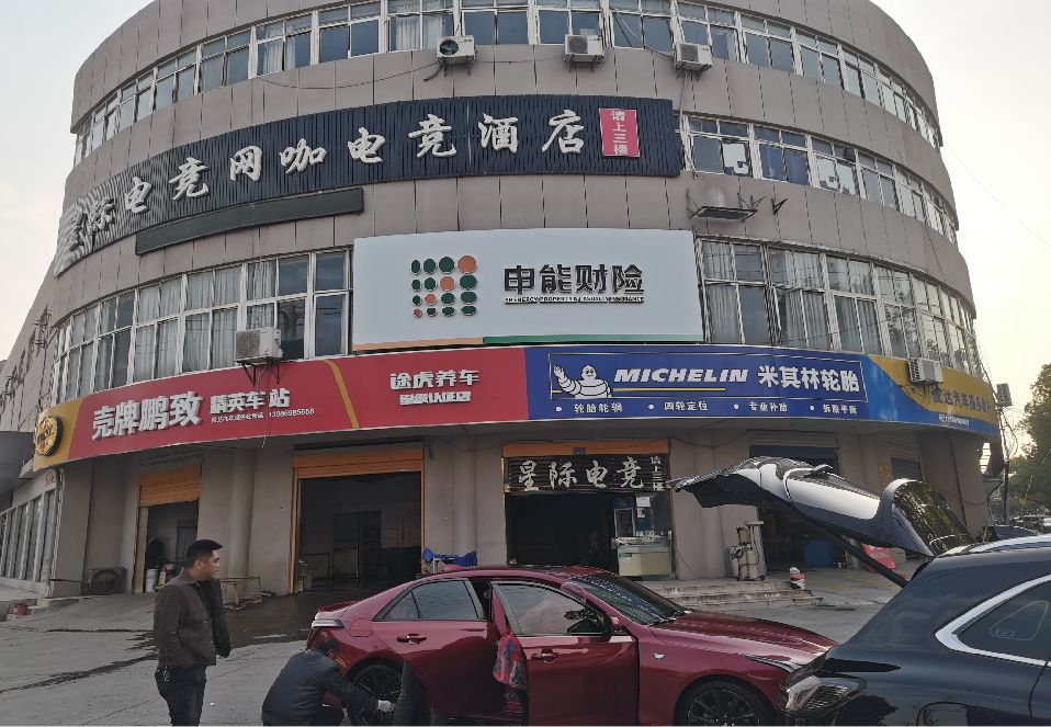 武穴铝塑板门头