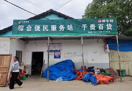 武穴连锁店招牌制作的注意事项。