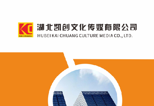 武穴如何做网站推广？