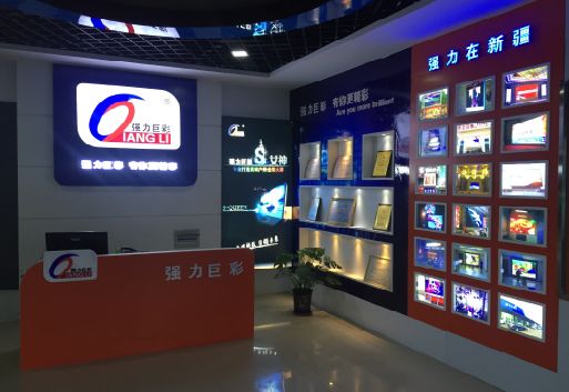 武穴整体显示屏店招的作用。