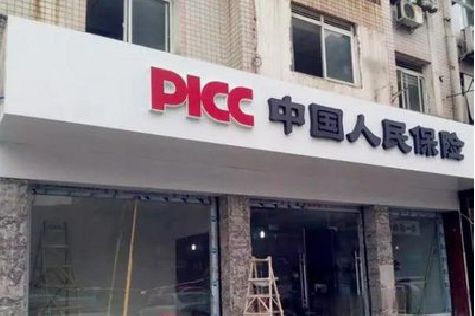 武穴铝塑板门头