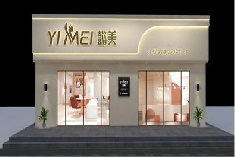 武穴美容院招牌如何设计才能脱颖而出？