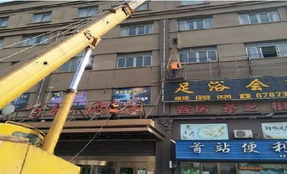 武穴安装较高的门店招牌有什么好的方法？