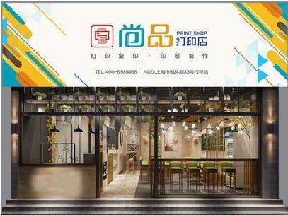 武穴广告打印店的招牌如何设计才能吸引顾客？