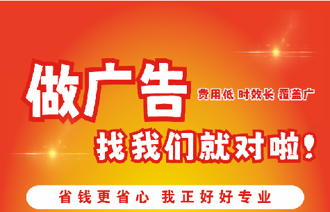 武穴广告招牌能对店铺产生什么影响？