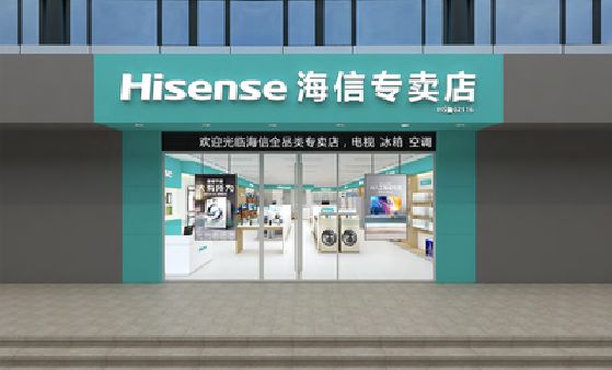 武穴如何加强专卖店门头设计品质？