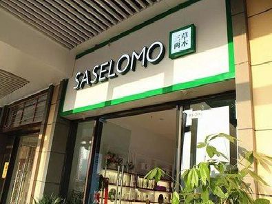 武穴如何选择门店招牌的颜色？