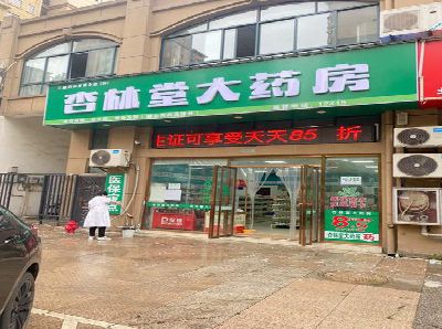 武穴铝塑板门头招牌的特点。