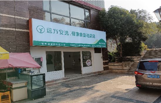 武穴广告招牌特点详解。