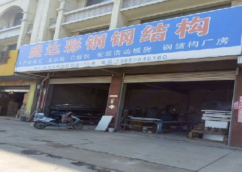 武穴喷绘招牌制作中，需注意的问题？