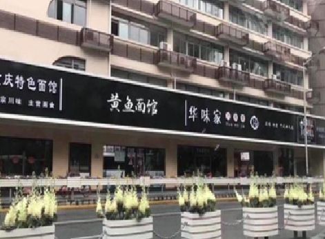 武穴政府为什么要统一规划店铺招牌？