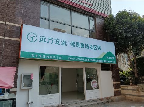 武穴软膜灯箱的价格设定与哪些因素有关？