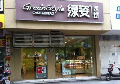 武穴门头招牌设计小技巧。