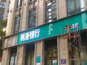 武穴广告招牌制作工艺有多少？