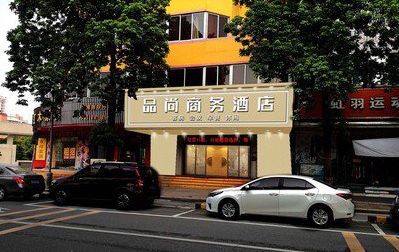 武穴广告招牌怎么制作利润高些？